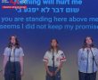 מתנדבת מד"א בטורונטו מנציחה את זכרה של עמית מן ז"ל בטקס יום הזיכרון