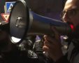 עימותים בהפגנה | דוברות המשטרה