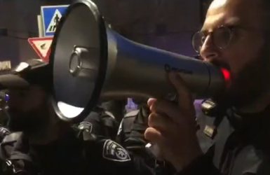 עימותים בהפגנה | דוברות המשטרה
