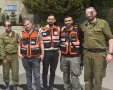 אנשי פיקוד העורף בפנים מטושטשות | צילום: איחוד הצלה