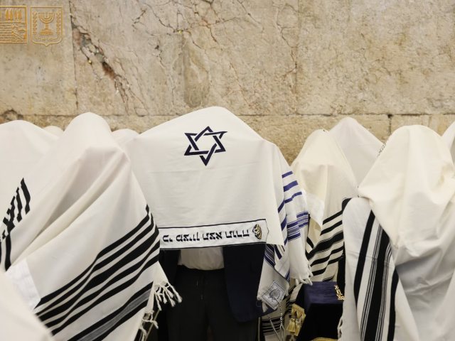 הקרן למורשת הכותל