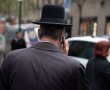 ירושלמים, שימו לב לטלפונים: 25 אלף בנות סמינרים – מצטרפות היום למגבית קרן עולם התורה