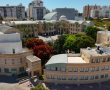 כנס ארצי למהפכה האקדמית בישראל: