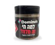 הסוף לשקיות התבלין במגירת הסכו"ם:  דומינו'ס פיצה משיקה  תבלין פיצה  באריזת מלחיה