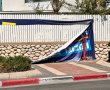 ראש העיר בעקבות הפוגרום בשלטי הבחירות: "לשמור על העיר מעבריינים מסוכנים" - צפו בתיעוד מהלילה