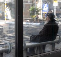 אילוסטרציה shutterstock