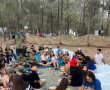 מחנה הקיץ של תנועת הצופים באשקלון
