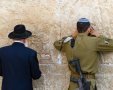 "כוילל צבאי" | אילוסטרציה shutterstock