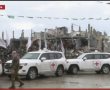 חמאס: גופתה של שירי ביבס נמסרה לצלב האדום; בישראל בוחנים את הטענה