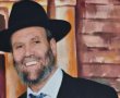 החיוך איננו: מאות בהלוויית איש החינוך, רבי מאיר אמסלם ז"ל