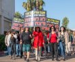 גם ביישובי הדרום הצטרפו למחאה נגד הטיפול הלקוי באלימות נגד נשים 