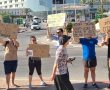 מחאה חדשה מתגבשת בבאר שבע: #תשתיות או לא לחיות