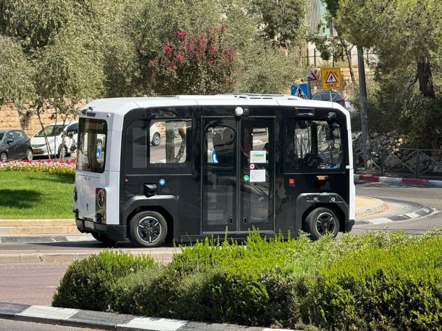 "בוסי" ברחובות רמות | צילום: פרטי