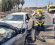 לבכות ושוב לבכות: חודש אחרי שאמה נהרגה בתאונה הקשה - הפגה הדר כהן נפטרה