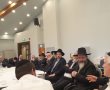 המנהלים התכנסו; ממ"ק ראש העיר ביקר ובירך