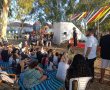 מחלקת קהילה במתנ"ס גן יבנה קיימה חגיגה קהילתית מלאת שמחה בשכונת המושבה