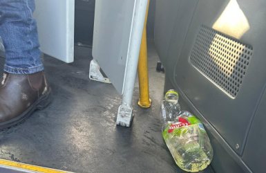 בקבוק הדלק | דוברות המשטרה