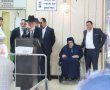 אשת חיל מי ימצא: נטפי זיכרון אחר לכתה של הצדקת האשדודית