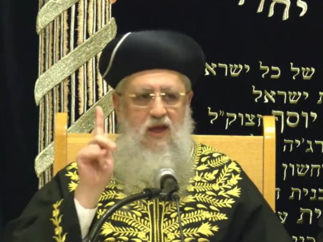 הגר"ד יוסף בשיעורו | יחווה דעת