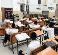 ישיבת פוניבז' לצעירים בתקופת הקורונה | צילום: שוקי לרר