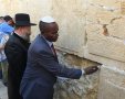 שר החוץ הסודני | צילום: הקרן למורשת הכותל המערבי