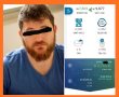 שכר המורים: סיפורו של מורה בתיכון בן 33 שהוריו עדיין קונים לו בגדים ונעליים לארועים... 