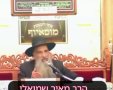 "כורתים לחייל יד ורגל" | מתוך הסרטון