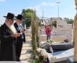  12 חודשים לטבח: טקס זיכרון מרגש בבית העלמין לזכר הנרצחים הי"ד (וידאו)