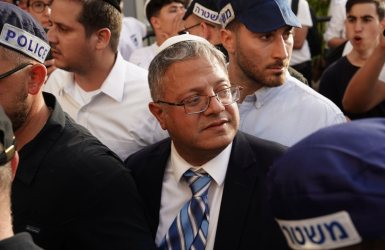 בן גביר | shutterstock