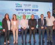 שבוע החינוך העירוני נחתם בטקס מרגש ומעצים
