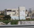 חילוץ דרמטי בליל שבת: תושבת אשדוד נסעה לשבת חתן ונקלעה לכפר ערבי עויין  