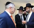 בצל המלחמה באיראן: המועצה הדתית אשדוד זוכה במחמאות משר הדתות