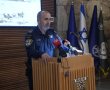 ניצב אבשלום פלד נכנס לתפקיד מפקד מחוז ירושלים: ״מחויבות לביטחון ולריבונות העיר״