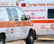 פועל נפצע באורח קשה במהלך עבודתו במפעל בבאר שבע