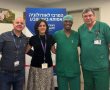 מרכז אורולוגיה חדש באסותא ב"ש: כל הטיפולים והליווי במקום אחד