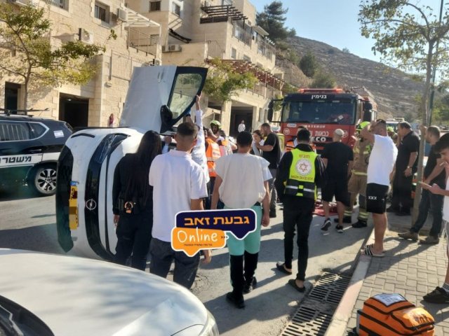 זירת התאונה | גבעת זאב אונליין