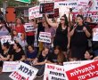  כתב אישום הוגש נגד סייעת בפעוטון  בנס ציונה שתקפה פעוטות שהיו תחת השגחתה