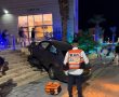 "עלה על המדרכה ונבלם במדרגות": אישה נפצעה בינוני בתאונה עצמית 