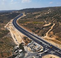 המקטע החדש שנפתח היום | צילום: אייקון הפקות