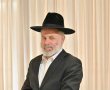 ושוב, ביוזמת חבר המועצה הרב שור: קול התורה מתנגן גם בימי 'בין הזמנים'