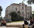 מכללת אורט: מסלול ייחודי לקורס מורשה נגישות בתשתיות מבנים 