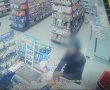 צפו בווידאו: קטין בן 14,שודד "חבילת מסטיקים" מחנות בנס ציונה. כתב אישום הוגש היום. 