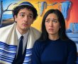 שבאבניקים 3 פרק 6 המלא: הייתם רוצים להיות זבוב על הקיר בדייט של מאיר ומרגלית 