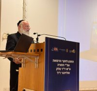 הגאון הגדול מרן רבי אשר וייס שליטא | צילום: דוברות שערי צדק