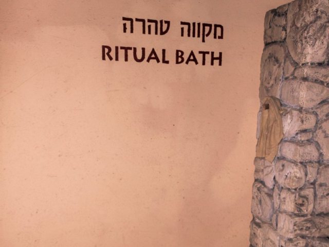 אילוסטרציה shutterstock