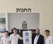 סיפורו המפתיע של הזוכה בפרס 'מוסד הרב קוק': "אמא פנתה וסיפרה שלבחורים חסרים ספרים"