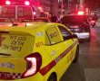 רוכב גלגינוע (קורקינט חשמלי) החליק ברחוב רוטשילד בבת ים