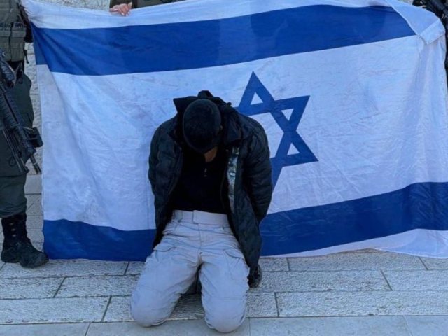 החשוד נעצר | הלל ביטון רוזן