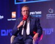 משהל יאון בועידת ישראל היום | קרדיט: לירון מולדבן-ישראל היום