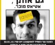 המחיר למתקמבן